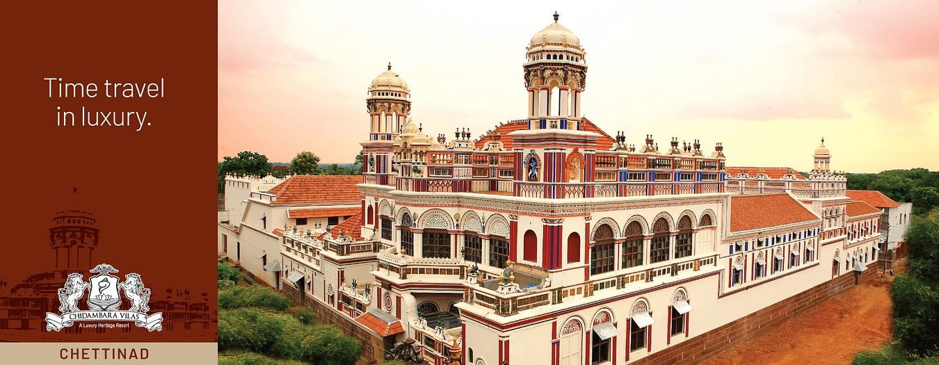 Sangam