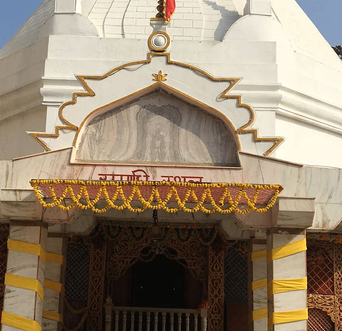 A facade image of Neem Karoli Ashram