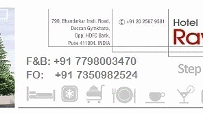 Signature - Small