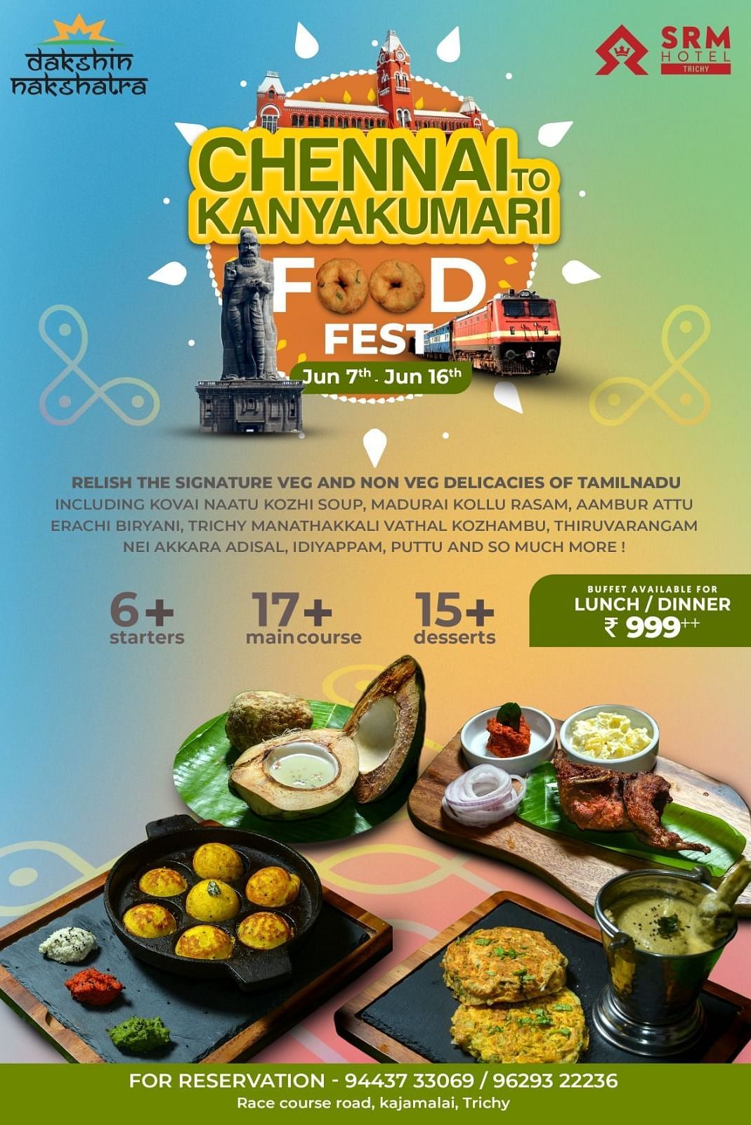 Chn-kanya.