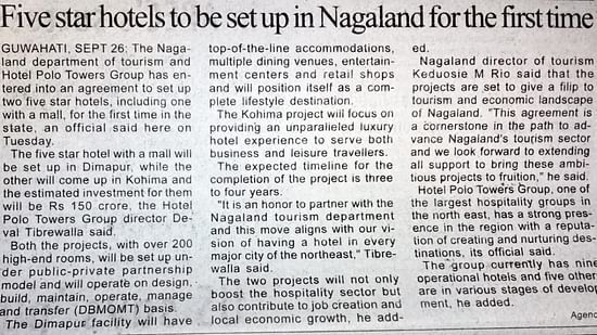 2709-Polo-The-Meghalaya-Guardian-PG5