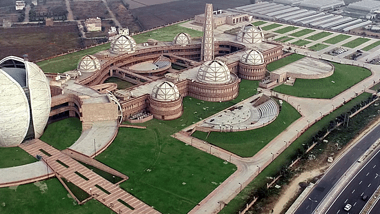 Jang-e-Azadi Memorial