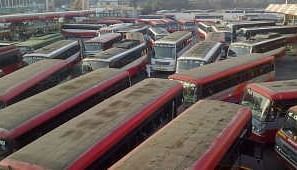 Kempegowda Bus Station