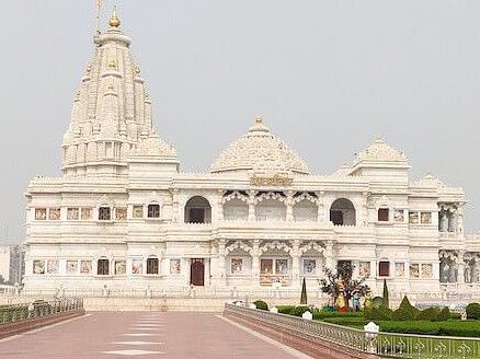 prem mandir