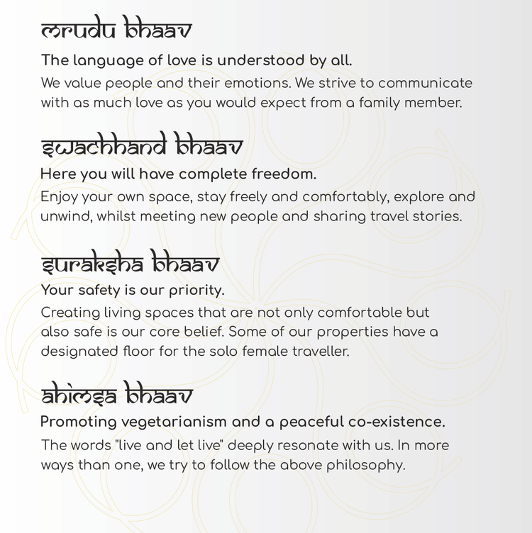 atithi devo bhava text 1