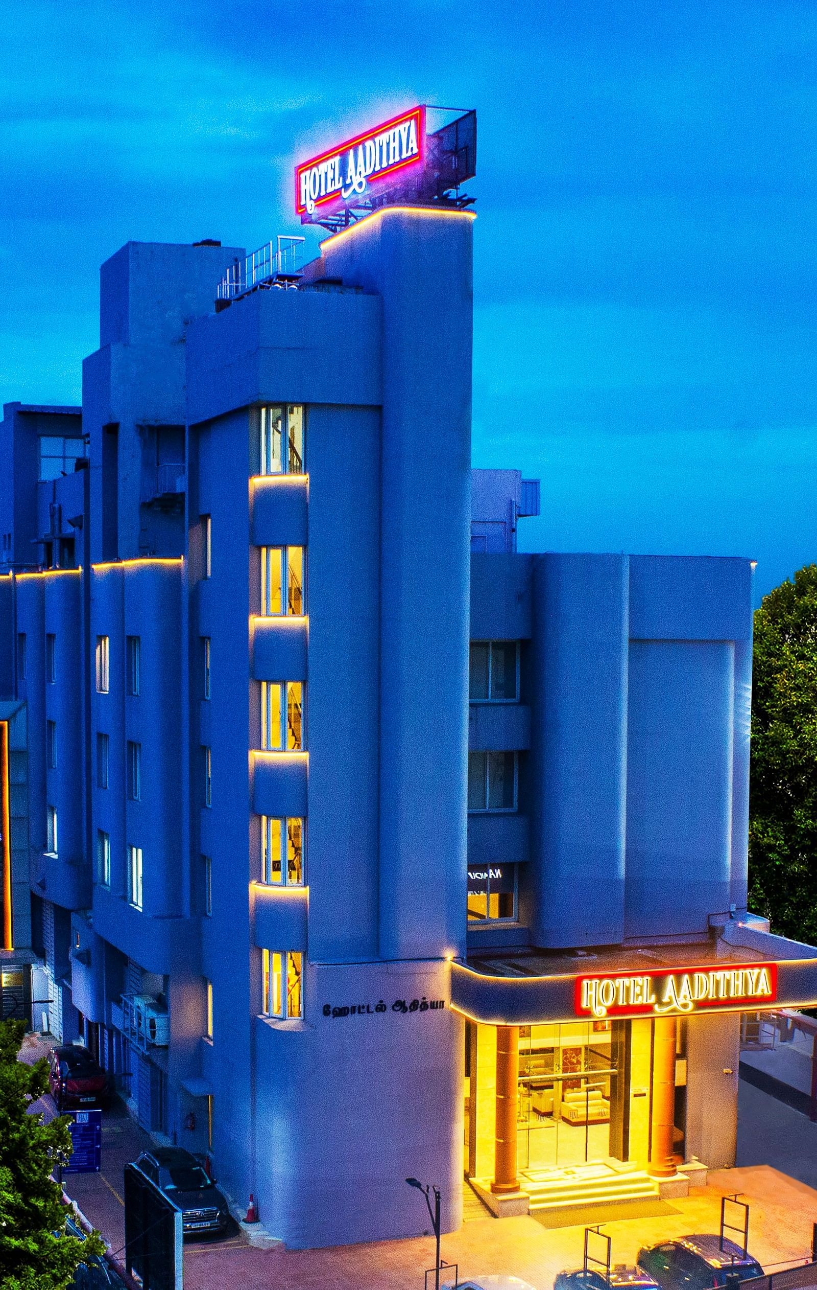 Late evening view of the facade of Hotel Aadithya, Chennai