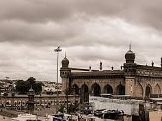 Hotel Olympia, Aramghar, Hyderabad Hyderabad Mecca Masjid Hotel Olympia Inn Aramgarh Hyderabad