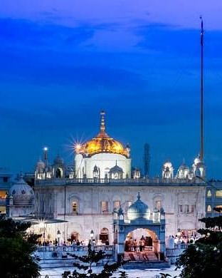 Nanded