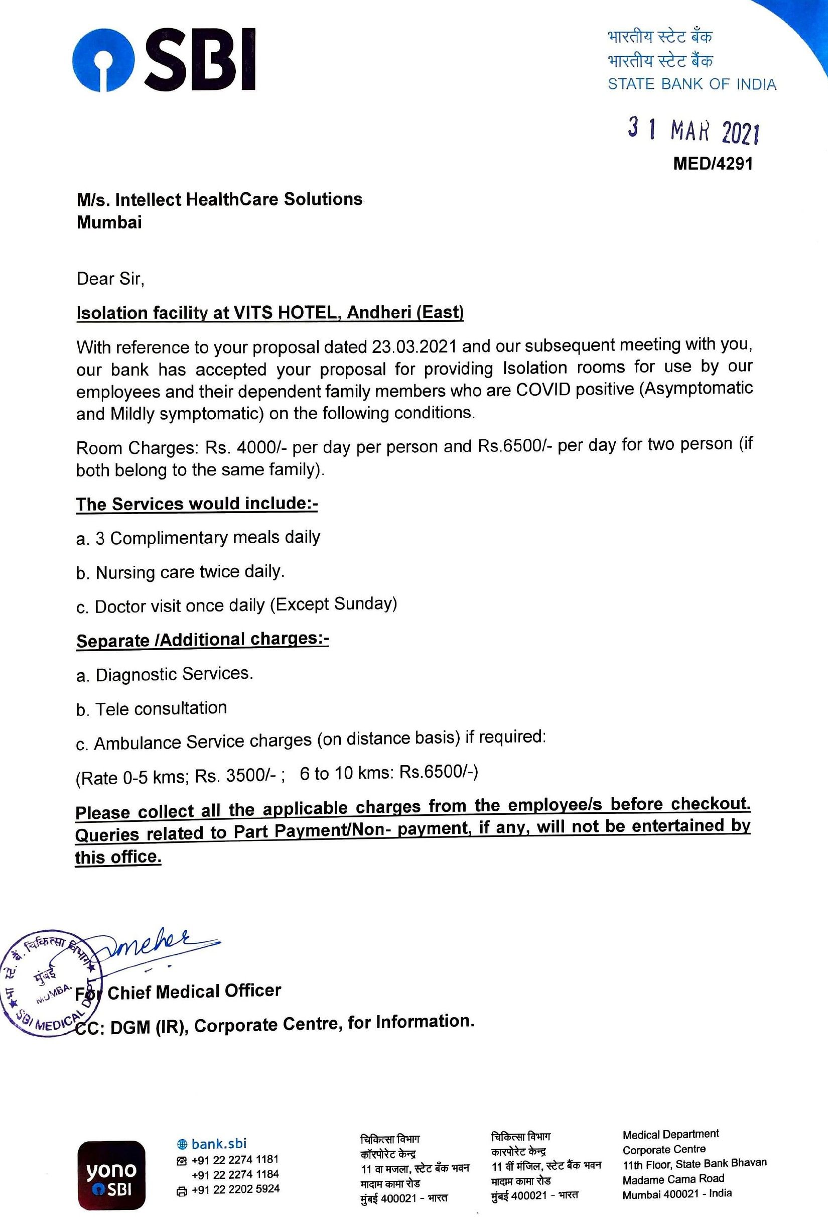 SBI document
