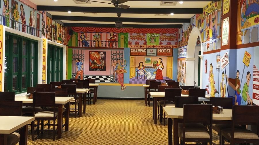 Nakli Dhaba Sec B