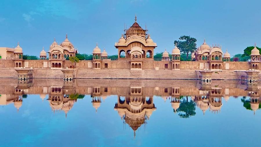 mathura