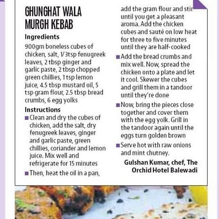 Print Media Coverage 4 - The Orchid Hotel Pune