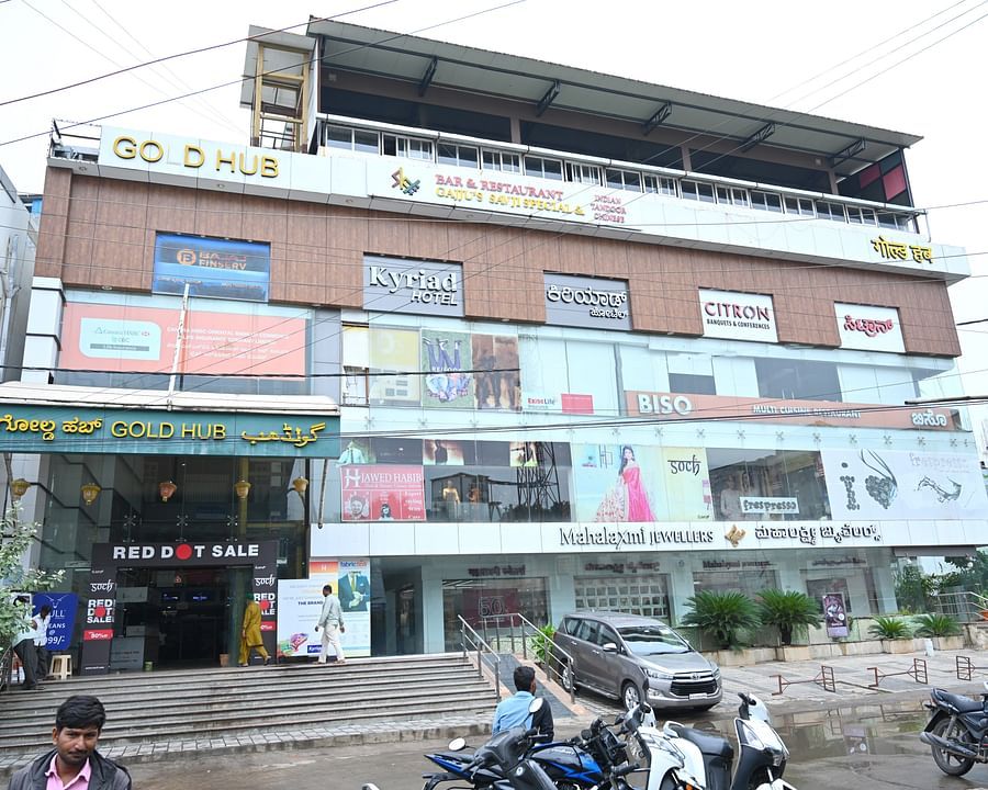 facade 8