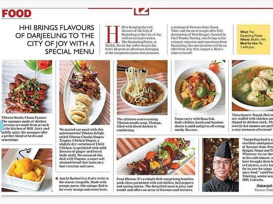 Special food menu featuring diverse flavours and dishes in a magazine article – showcasing gourmet cuisine and culinary expertise