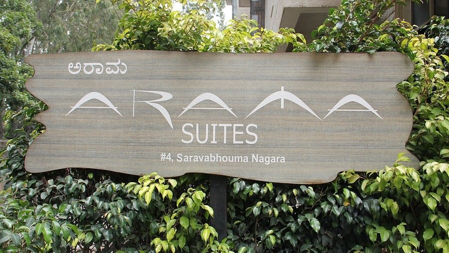 Hotel Arama Suites Bangalore Hotel Arama Suites Bangalore
