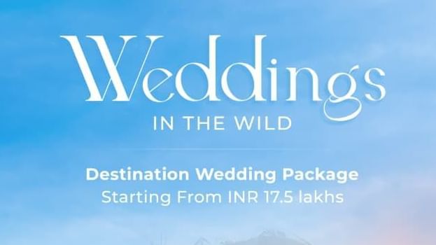 Wedding Package