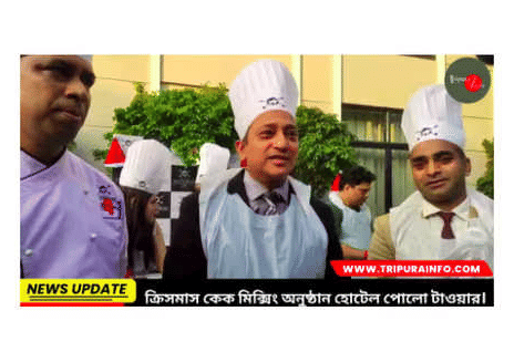 Screenshot from 2024-11-29 15-41-40 tcaakc