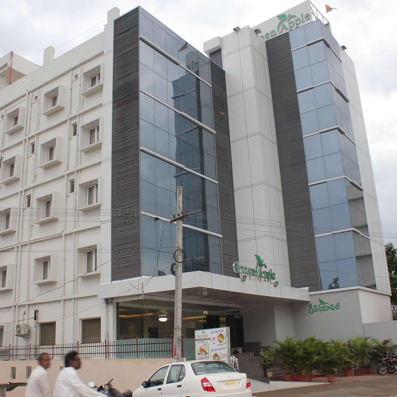 Image of Hotel Green Apple facade 