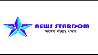 news stardom 11 october