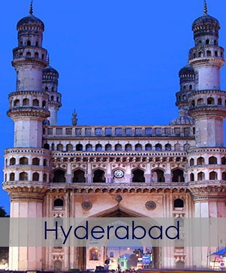 Facade of a gate in Hyderabad