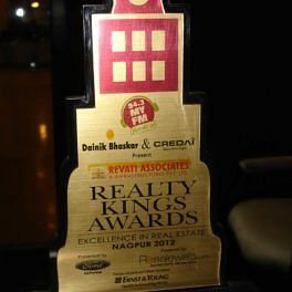 Award 5
