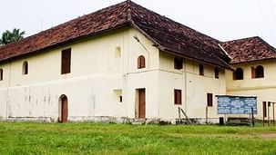 Hotel Park Avenue, Kochi Kochi Mattancherry Palace Fort Kochi