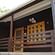 The Space Jungle Retreat, Udaipur Udaipur woodhouse cottages Hotel The Space Jungle Retreat Udaipur1