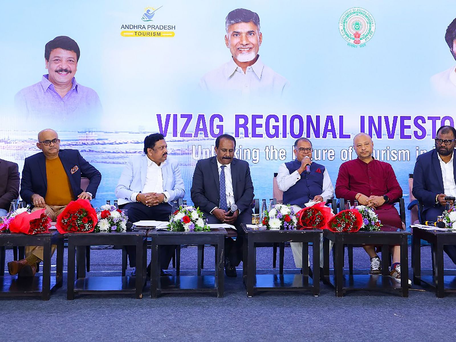 vizag investor ad84a87c