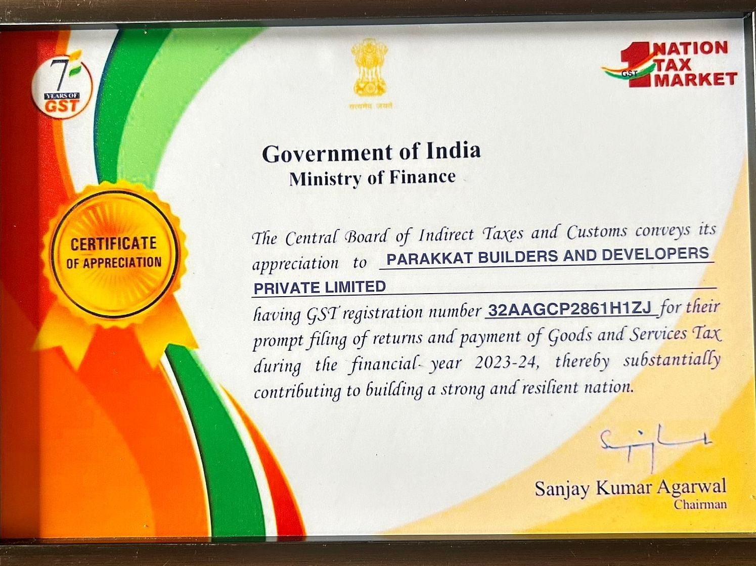 Ministry of Finance - India