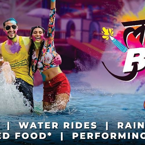 Promotional poster for a water park event featuring water slides, food, and performances | Diamond Parks, Pune 