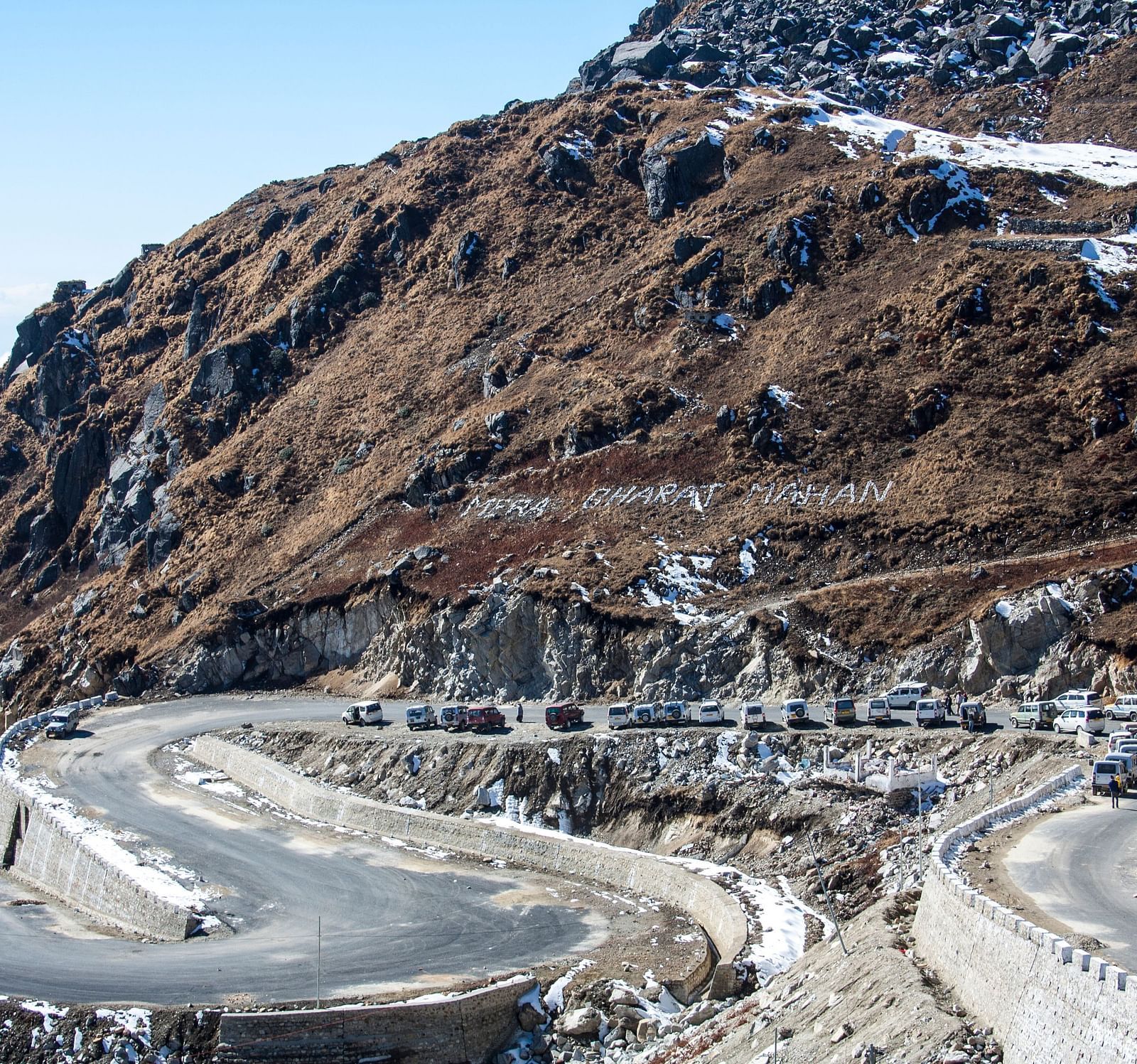 Nathula Pass