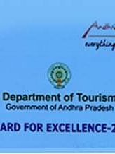 excellence-award
