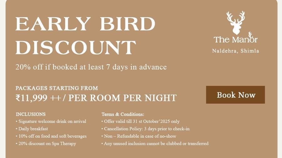Early Bird Offer