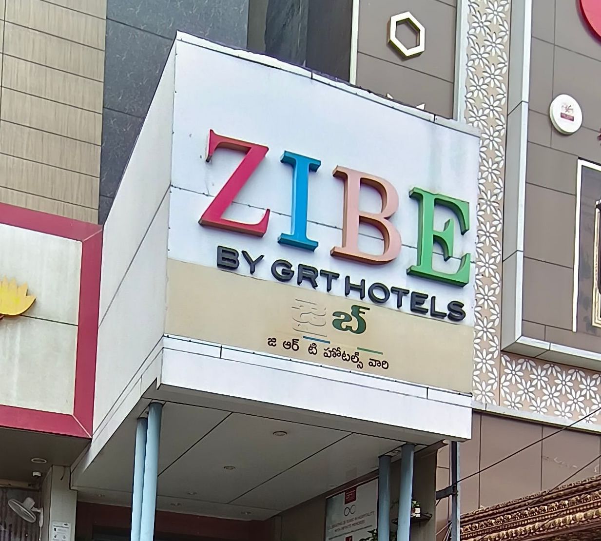 hotel facade