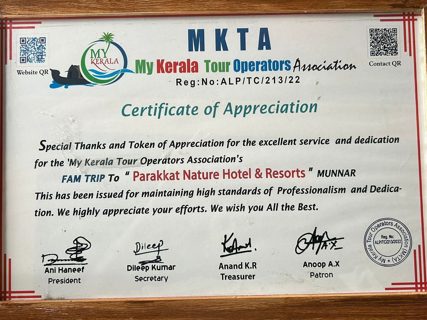 My Kerala Tour Operators Association