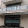 Hotel Aadhar, Gurgaon Gurgaon Entrance Hotel Aadhar Gurgaon