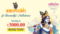 festive offer starting at Rs. 3000 at Sanmukh by Adamo