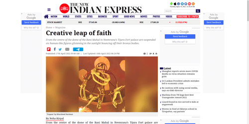 Article about the creative designs at Tijara Fort Palace