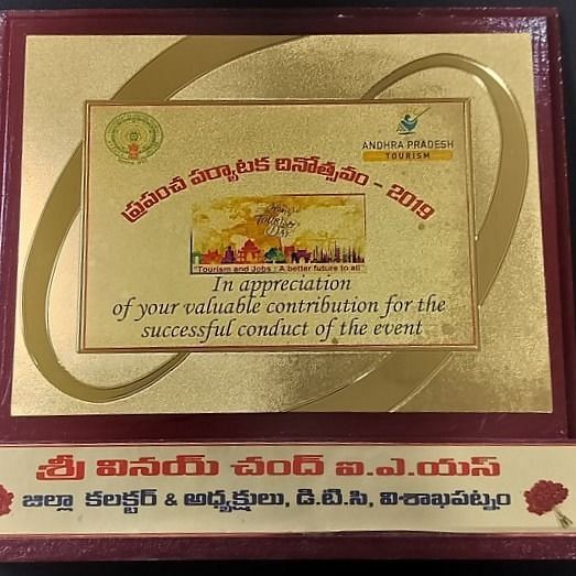 Appreciation Certificate received from AP Tourism                (Visakhapatnam District Tourism Corporation) in the year 2019