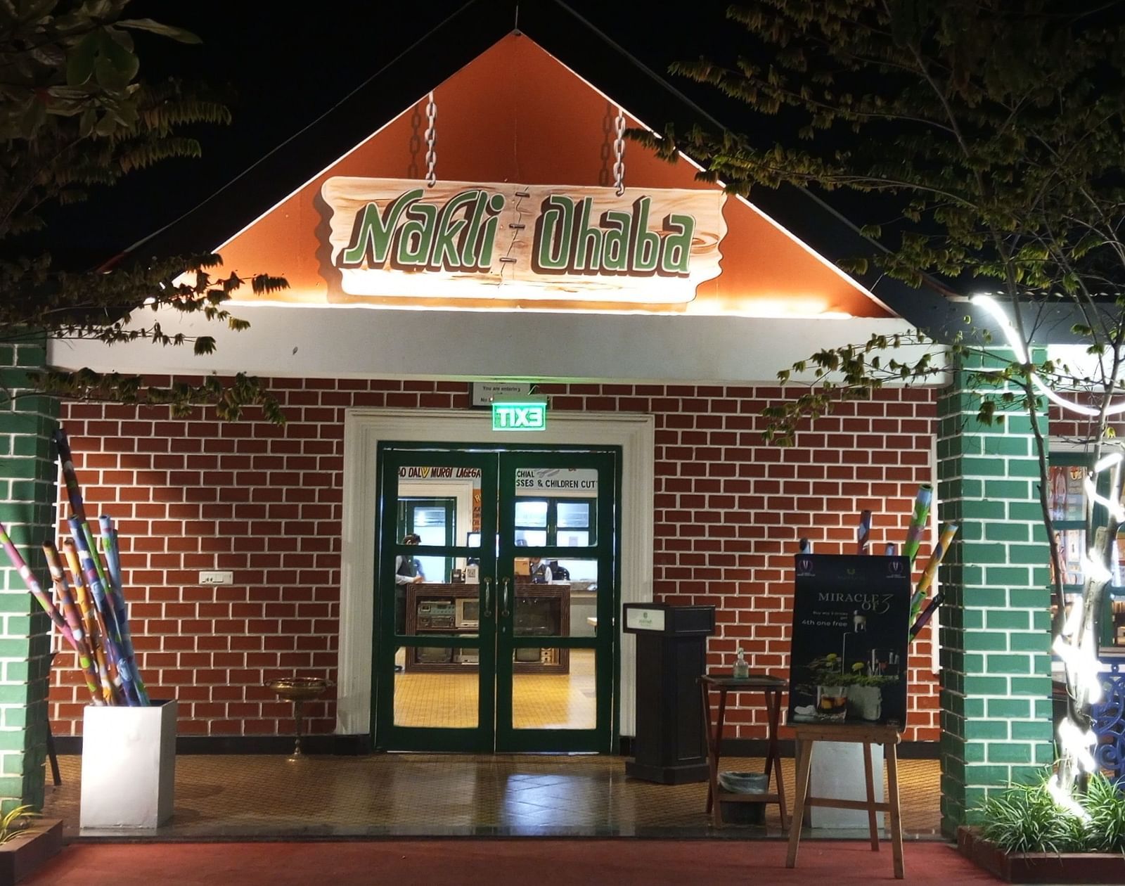 Nakli Dhaba Entrance