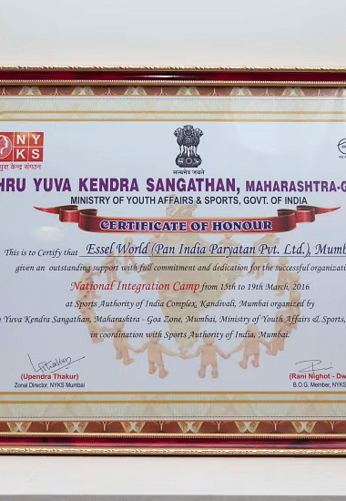2016 Nehru Yuva Kendra Sangathan Maharashtra-Goa Zone