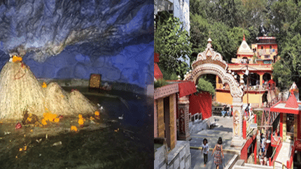 Insert serene photo of Tapkeshwar cave temple — water dripping onto the Shiva linga