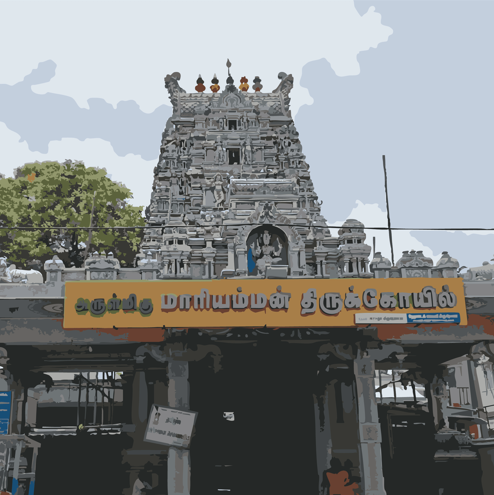 Mariyamman Temple SKT