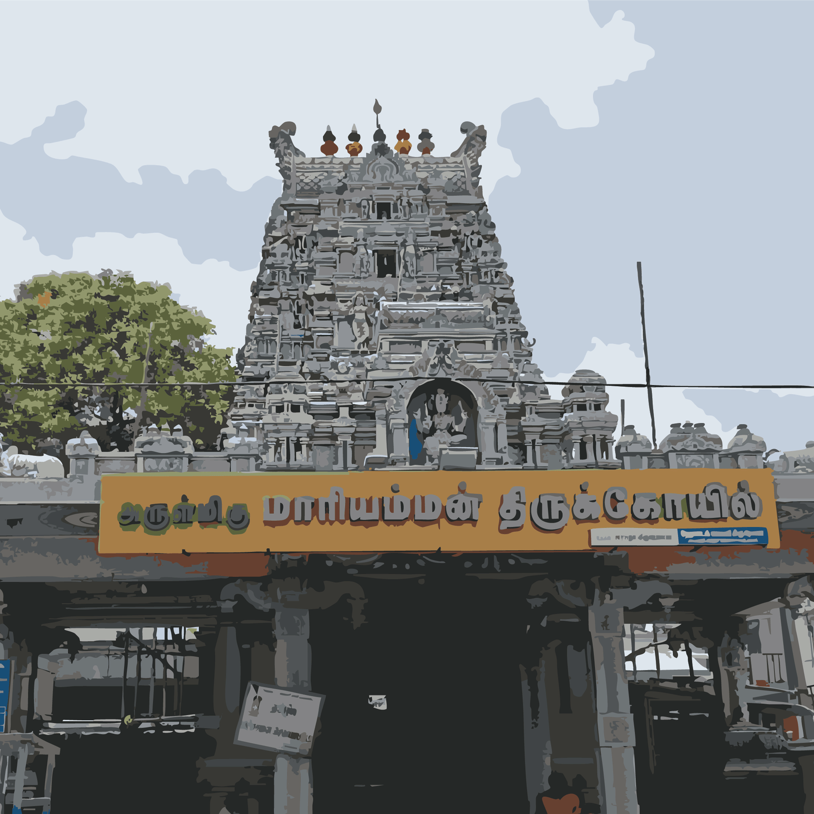 Mariyamman Temple SKT